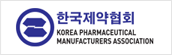 한국제약협회